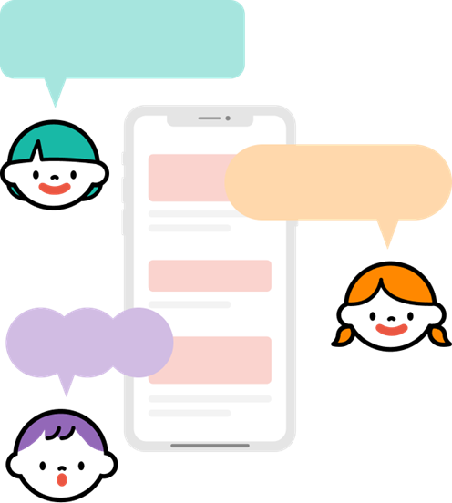 アプリの使用イメージ